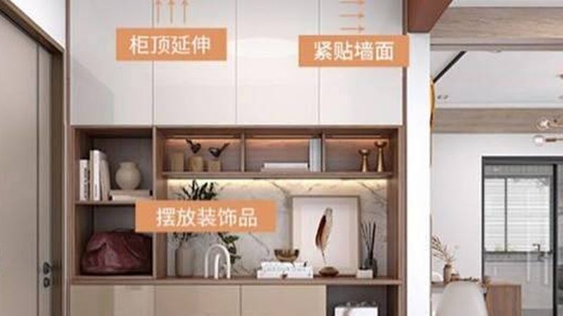 欧派厨房橱柜定制，价格表背后的考量因素**