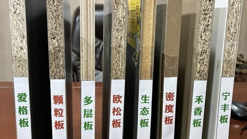 定制橱柜安装师傅，如何挑选优质服务？**