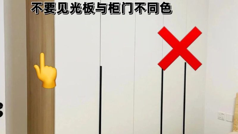 在选购定制橱柜时，服务保障同样重要。以下是一些值得关注的点：